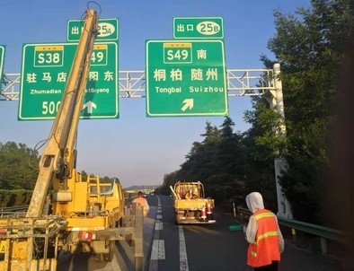 睢县睢县河南郑州交通标识标牌源头厂家