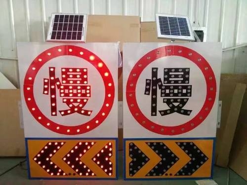 睢县睢县太阳能交通标牌 自发光交通路标牌厂家