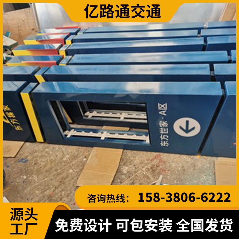 睢县睢县 地下停车场导向指示灯箱地库导视灯箱LED发光.定制地下车库吊牌灯箱停车场发光牌